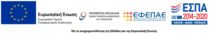 espa2